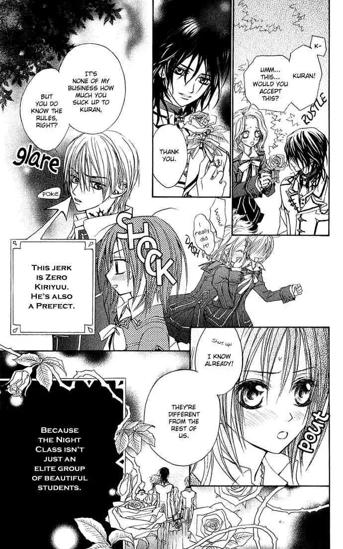 Vampire Knight Chapter 1 16